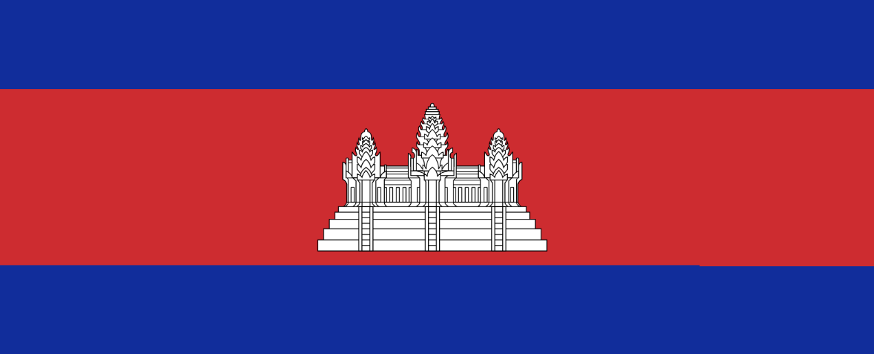 Cambodia